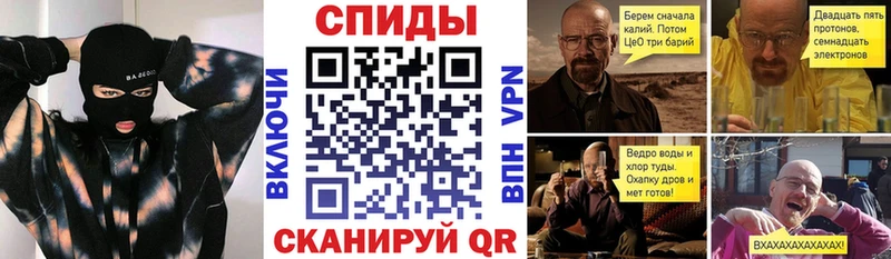 Амфетамин Premium  Купить закладки  Богданович 