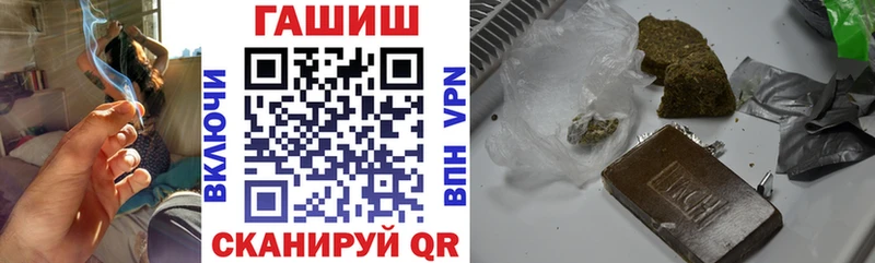 Купить где  Богданович  ГАШ Изолятор 