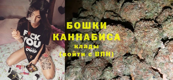 MESCALINE Верхний Тагил