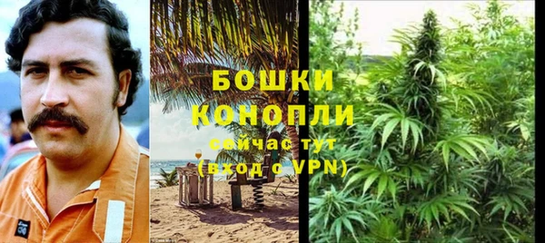 молекула духа Верхнеуральск