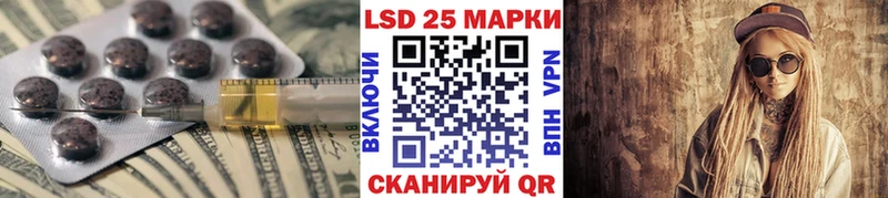 Купить где  Богданович  ЛСД экстази ecstasy 