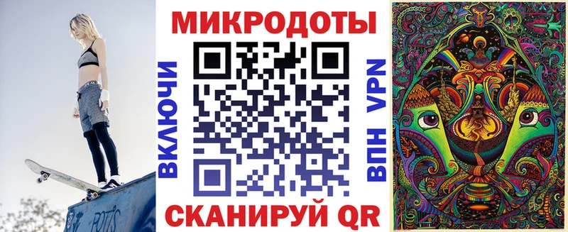 Купить закладки  Богданович  Псилоцибиновые грибы мицелий 